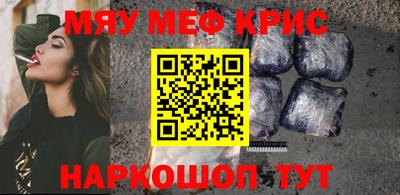 дурь Нягань