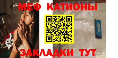 трава Обь