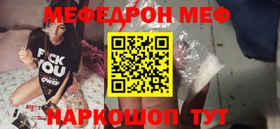 jwh Партизанск