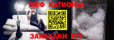 трава Обь