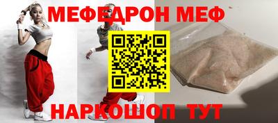 дурь Нягань