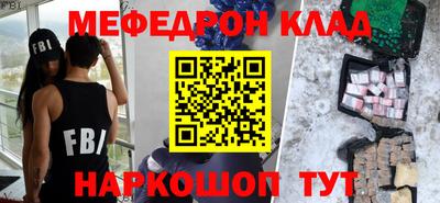 дурь Нягань