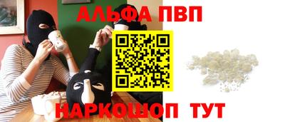 дурь Нягань