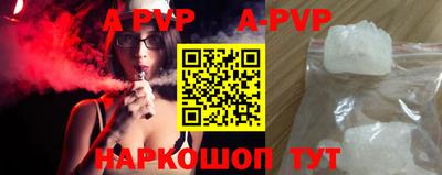 дурь Нягань