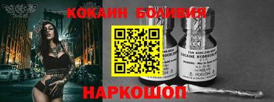 дурь Нягань