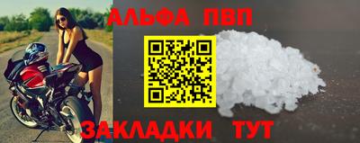 MDMA Обнинск