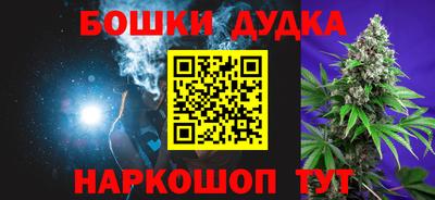 дурь Нягань