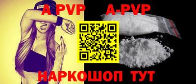 MDMA Обнинск