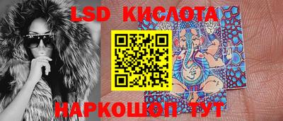 jwh Партизанск