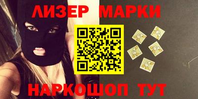 дурь Нягань