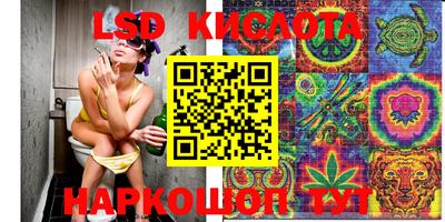 MDMA Обнинск