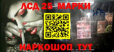 MDMA Обнинск