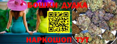 трава Обь