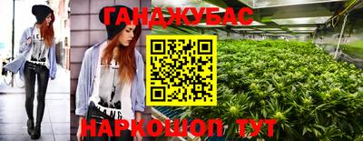 MDMA Обнинск