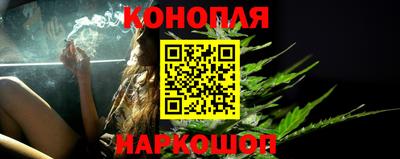 бошки Первоуральск