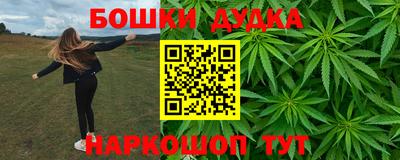 MDMA Пенза