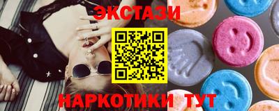 jwh Партизанск