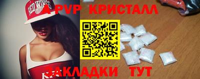 дурь Нягань