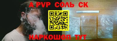 MDMA Обнинск