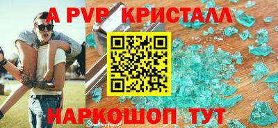 дурь Нягань