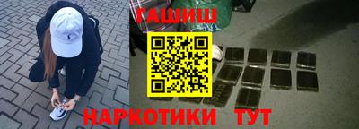 дурь Нягань