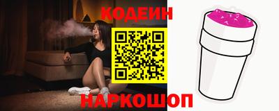 MDMA Обнинск