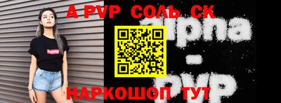 дурь Нягань