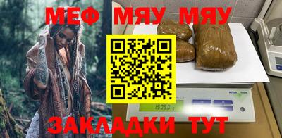 MDMA Пенза